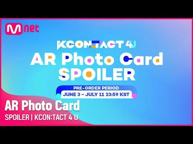 【公式mnk】【KCON：TACT 4 U] AR Photo Card SPOILER  