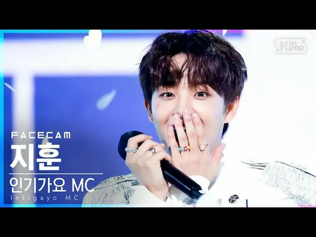 【公式sb1】【フェイスカム4K] MCスペシャルジフン「冷麺」(MC Special JIHOON「Naengmyeon」FaceCam)│@ SBS 人気歌