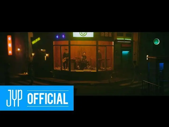 【公式jyp】DAY6(Even of Day)」Right Through Me(突き抜けです)「M / V  