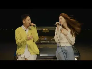 【公式din】 💚夏の夜の感性狙撃する街灯のライブ💙イ・ソンギョン_ 、ロコ(Lee Sung Kyoung、Loco) - ラブ(Prod