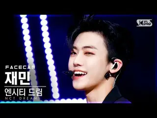 【公式sb1】【フェイスカム4K] NCTドリームジェミン「Hello Future」(NCT_ _ DREAM_ _ JAEMIN FaceCam)│@ SB
