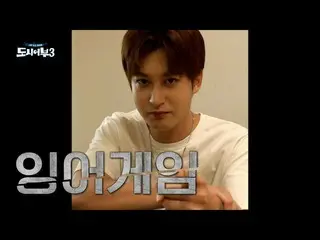 【T公式】BLOCK B、tex [🎬]参加者3回Block Bのジェヒョ(Jaehyo of Block B)|鯉ゲーム #都市漁師  