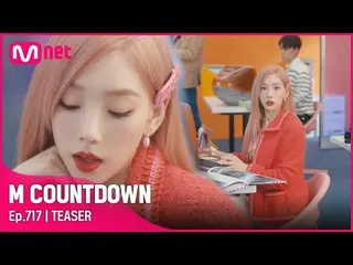 【公式mnk】NCT_ _ DREAM_ _ この通知は、今週のMCOUNTDOWN_ ラインナップは？ #MCOUNTDOWN_ EP.717  