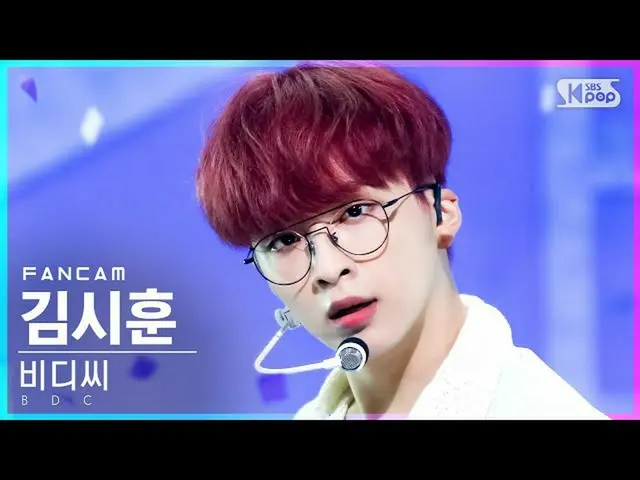 【公式sb1】【テレビ1列_]ビデオ氏ギムシフン「MOONLIGHT」(BDC_ _ Kim Si Hun FanCam)│@ SBS 人気歌謡_2021.07