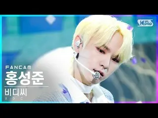 【公式sb1】【テレビ1列_]ビデオ氏ホンソンジュン「MOONLIGHT」(BDC_ _ Hong Seong Jun FanCam)│@ SBS 人気歌謡_2