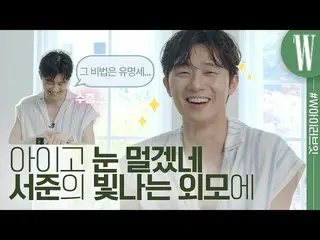【公式wk】 パク・ソジュン_ (Park SeoJun)顔が福祉だ