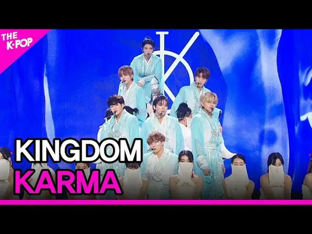 【公式sbp】 KINGDOM、KARMA(キングダム、カルマ)[THESHOW_ _ 210706]  