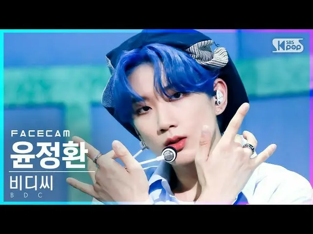 【公式sb1】【フェイスカム4K]ビデオ氏尹晶煥「MOONLIGHT」(BDC_ _ Yun Jung Hwan FaceCam)│@ SBS 人気歌謡_202