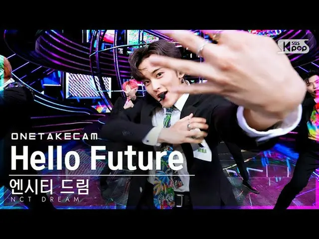 【公式sb1】【単独シャトケム] NCTドリーム」Hello Future」単独ショット別途録画│NCT_ _ DREAM_ _ ONE TAKESTAGE│@