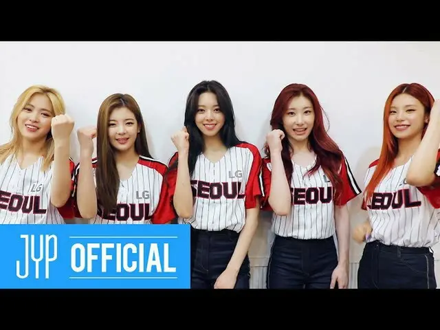 【t公式】ITZY、[ITZY？ITZY！] EP74