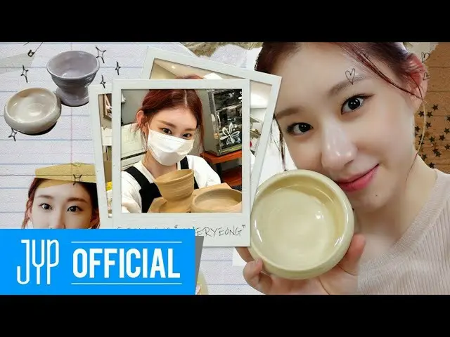 【公式】ITZY、[ITZY VLOG] CHAERYEONG  