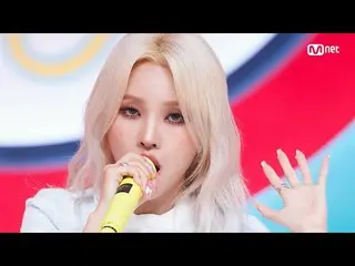 【公式mnk】【JEON SOYEON  -  BEAM BEAM] Solo Debut Stage | #MCOUNTDOWN_ EP.717 | Mnet