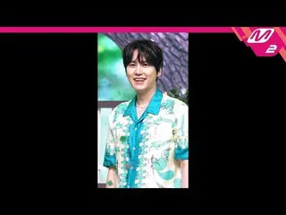 【公式mn2】直カム、キュヒョン_」トゥゲザー(Together)」(KYUHYUN FanCam)| MCOUNTDOWN_2021.7.8  