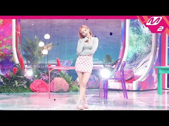 【公式mn2】直カム、テヨン_」Weekend」(Horizontal Ver