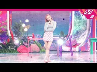 【公式mn2】直カム、テヨン_」Weekend」(Horizontal Ver