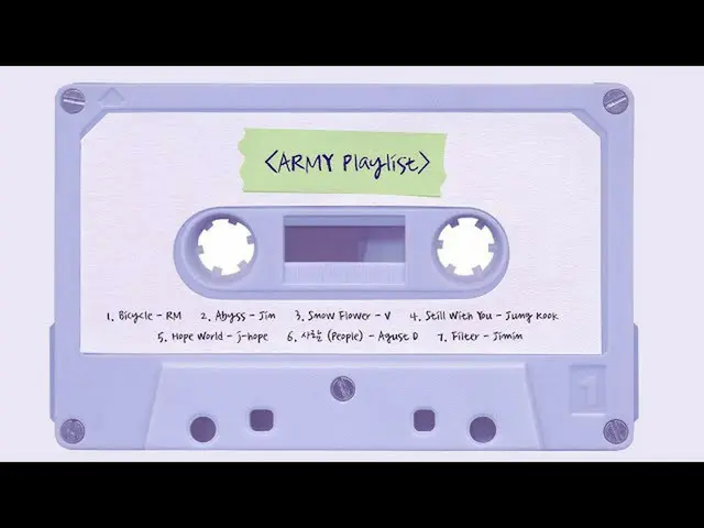 【公式】防弾少年団、BTS(BTS(防弾少年団))ARMY Playlist  