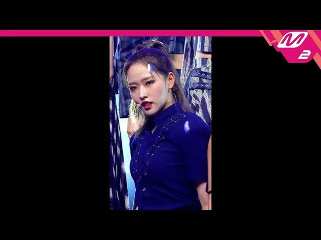 【公式mn2】直カム、今月の少女_ オリビア恵_」PTT(Paint The Town)」(LOONA_ Olivia Hye FanCam)| MCOUNTD