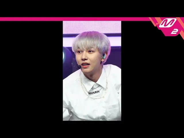 【公式mn2】直カム、 NCTドリームロンジュウィン_」Hello Future」(NCT_ _ DREAM_ _ RENJUN FanCam)| MCOUNT