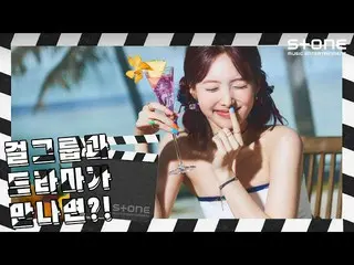 【公式cjm】 [ガールズグループとドラマが会えば？]T_ TWICE_  - 誰よりもあなたを愛してる|賢い医師生活シーズン2 OST |テヨン、OH MYG