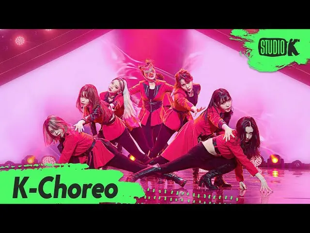 【公式kbk】【K-Choreo 8K]ピンクファンタジー直カム」Poison(毒)」(Pink Fantasy Choreography)l MusicBan