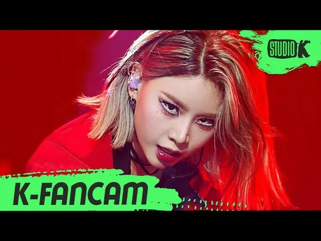 【公式kbk】【K-Fancam]ピンクファンタジーシア直カム」Poison(毒)」(Pink Fantasy Seea Fancam)l MusicBank 