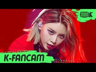 【公式kbk】【K-Fancam]ピンクファンタジーシア直カム」Poison(毒)」(Pink Fantasy Seea Fancam)l MusicBank 