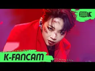 【公式kbk】【K-Fancam]ピンクファンタジー礼賛直カム」Poison(毒)」(Pink Fantasy Yeachan Fancam)l MusicBa