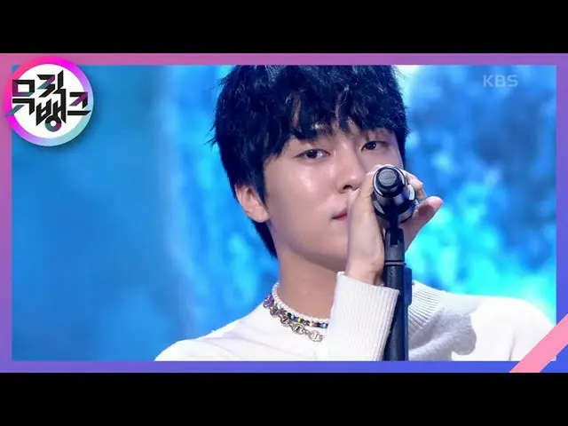 【公式kbk】ただこんにちは(Summer nostalgia) - 間(415)[MUSICBANK_ / Music Bank] | KBS 210709放
