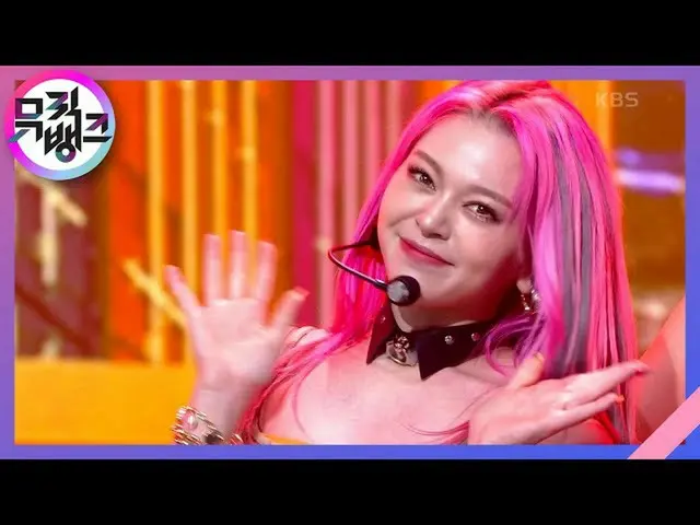 【公式kbk】Xtra  - アレクサ(AleXa)[MUSICBANK_ / Music Bank] | KBS 210709放送  