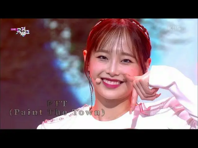 【公式kbk】PTT(Paint The Town) - 今月の少女_ (LOONA_ )[MUSICBANK_ / Music Bank] | KBS 210