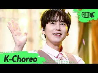 【公式kbk】【K-Choreo 8K]キュヒョン直カム」トゥゲザー(Together)」(KYUHYUN Choreography)l MusicBank 2