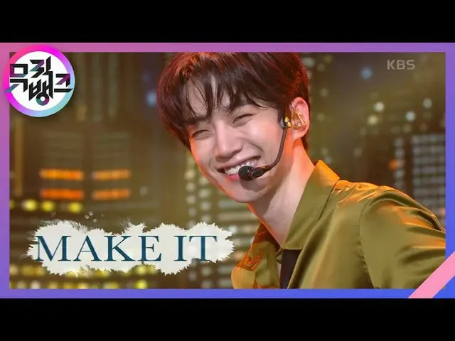 【公式kbk】太陽よて(Make it) -  2PM_ _ (2PM_ )[MUSICBANK_ / Music Bank] | KBS 210709放送  