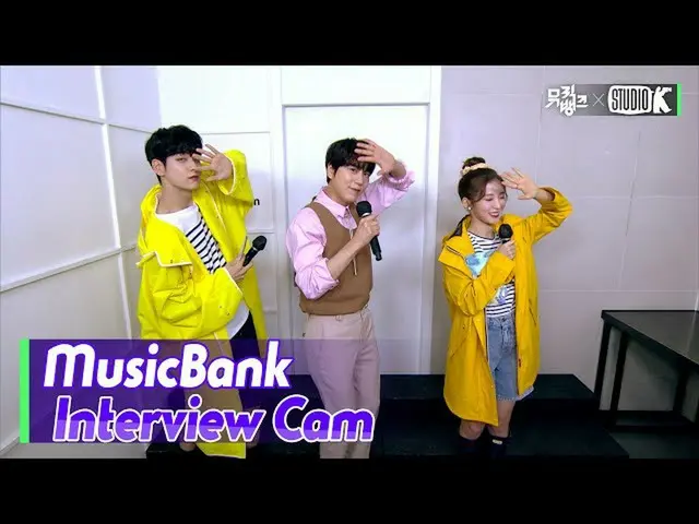 【公式kbk】【MusicBank Interview Cam]キュヒョン(KYUHYUN Interview)l MusicBank KBS 210709  