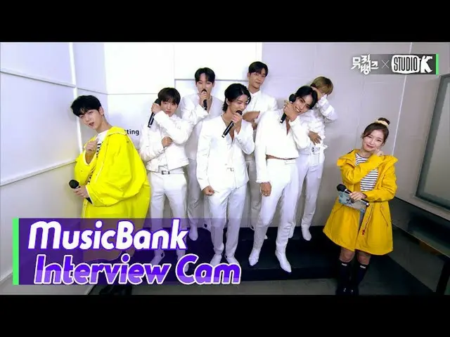 【公式kbk】【MusicBank Interview Cam]SF9_ (SF9_ _ Interview)l MusicBank KBS 210709  
