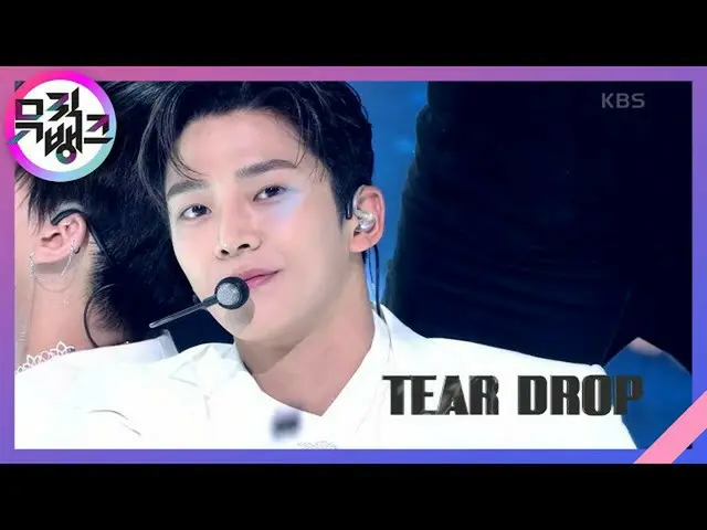 【公式kbk】Tear  - SF9_ _ (SF9_ )[MUSICBANK_ / Music Bank] | KBS 210709放送  