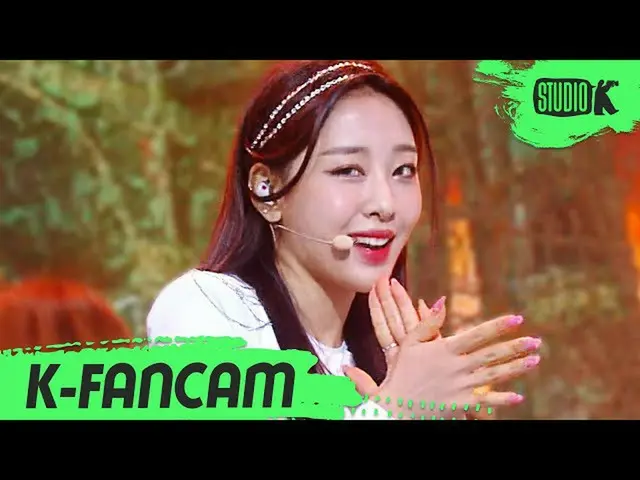 【公式kbk】【K-Fancam]今月の少女_ イブ直カム」PTT(Paint the town)」(LOONA_ YVES Fancam)l MusicBan