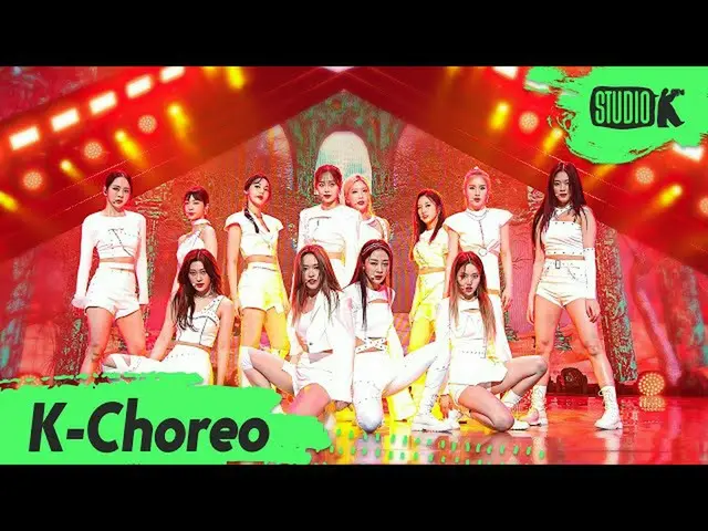 【公式kbk】【K-Choreo 8K]今月の少女_ 直カム」PTT(Paint The Town)」(LOONA_ Choreography)l MusicB