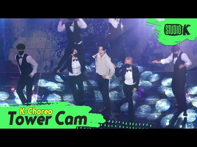 【公式kbk】【K-Choreo Tower Cam 4K]ムン・ジョンオプ直カム」US」(Moon Jong-up Choreography)l MusicB