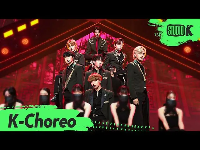 【公式kbk】【K-Choreo 8K]キングダム直カム」KARMA」(KINGDOM Choreography)l MusicBank 210709  