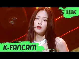 【公式kbk】【K-Fancam]今月の少女_ ヒョンジン直カム」PTT(Paint the town)」(LOONA_ HYUNJIN Fancam)l Mu