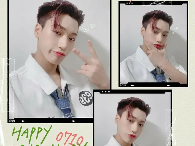【T公式】ATEEZ、[🎂] HAPPY BIRTHDAY SAN！ ⠀山の誕生日を祝っている🎉愛を込めたお祝いリプライを送ってください！💌 ⠀ #ATE