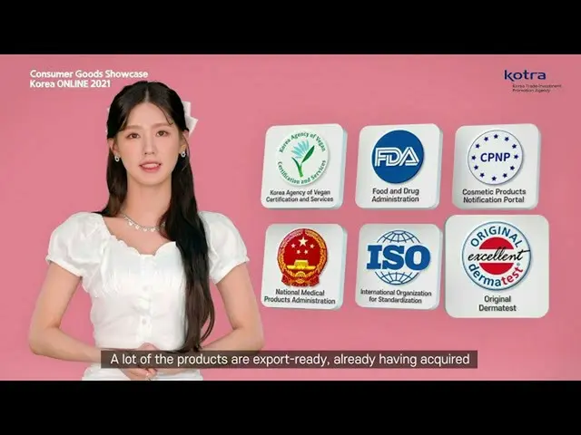【t公式】(G)I-DLE_、[📽] KOTRA X #GIDLE #MIYEON] 2021 CGSK K-Beauty Pavilion(Eng sub)