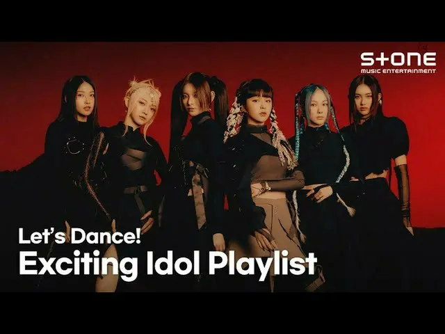【公式cjm】 [PLAYLIST]内的ダンス爆発のためのアイドルの歌のプレイリスト|EVERGLOW_ _ 、TO1(チオウォン)、EPEX、NCT_ _ 1