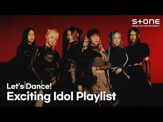 【公式cjm】 [PLAYLIST]内的ダンス爆発のためのアイドルの歌のプレイリスト|EVERGLOW_ _ 、TO1(チオウォン)、EPEX、NCT_ _ 1