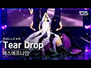 【公式sb1】【テレビ1列_]SF9_ 「Tear Drop」フルカム(SF9_ _ Full Cam)│@ SBS 人気歌謡_2021.07.11