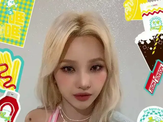 【t公式】(G)I-DLE_、[ #I_NG]ウィンディバーガーラミー🍔 #スノー #前ソヨン#JEON_SOYEON #Windy #ピムピム(#BEAMB