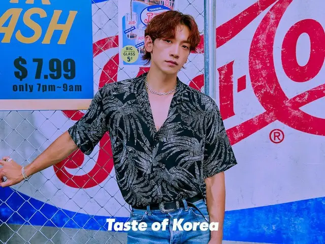 【d公式sta】【 #PEPSIxSTARSHIP] 2021 #PEPSI X #STARSHIP CONCEPT PHOTO #4  #非#SUMMER_T