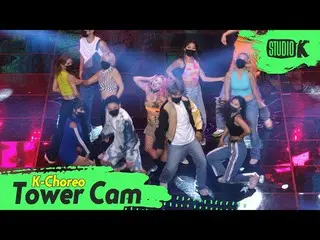 【公式kbk】【K-Choreo Tower Cam 4K]AleXa直カム「Xtra」(AleXa Choreography)l MusicBank KBS 