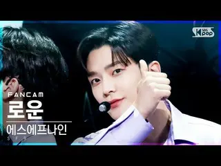 【公式sb1】【テレビ1列_]SF9_ RO WOON 「Tear Drop」(SF9_ _ RO WOON FanCam)│@ SBS 人気歌謡_2021.0