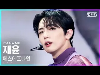 【公式sb1】【テレビ1列_]SF9_ JAE YOON「Tear Drop」(SF9_ _ JAE YOON FanCam)│@ SBS 人気歌謡_2021.